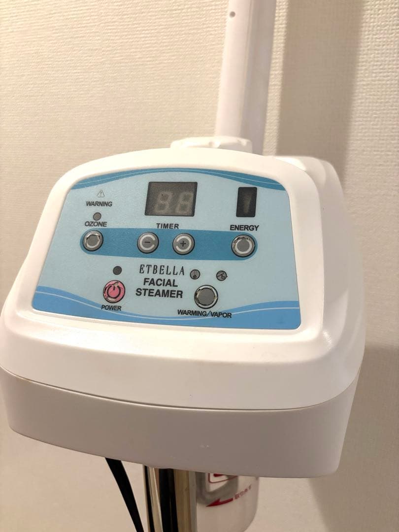 エステスチーマー　業務用