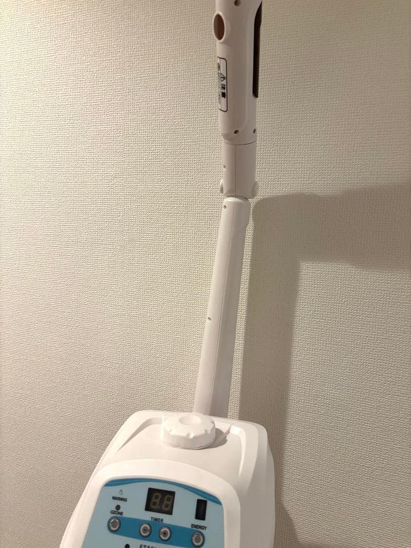 エステスチーマー　業務用