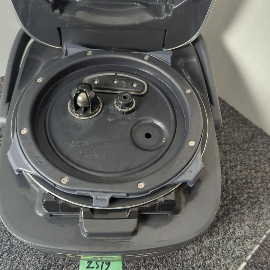 23年製 ZOJIRUSHI象印 圧力IH炊飯器 NW-PU10