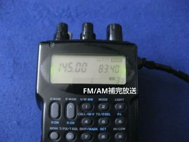 ICOM IC-2SR 144MHz FM機　広帯域受信機能搭載　市民バンド受信