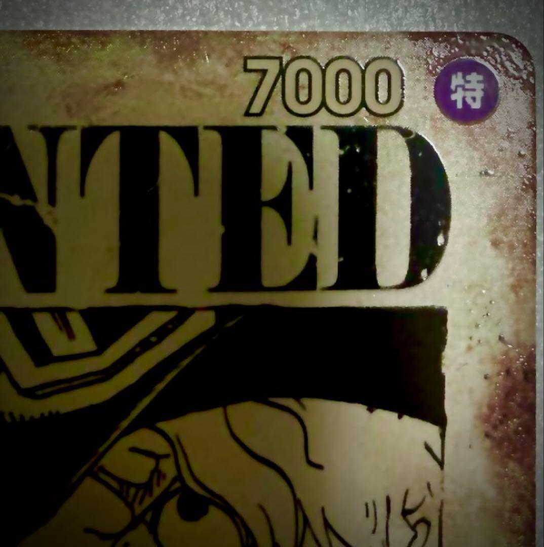 ワンピースカード 受け継がれる意志 サボ 手配書 SEC★