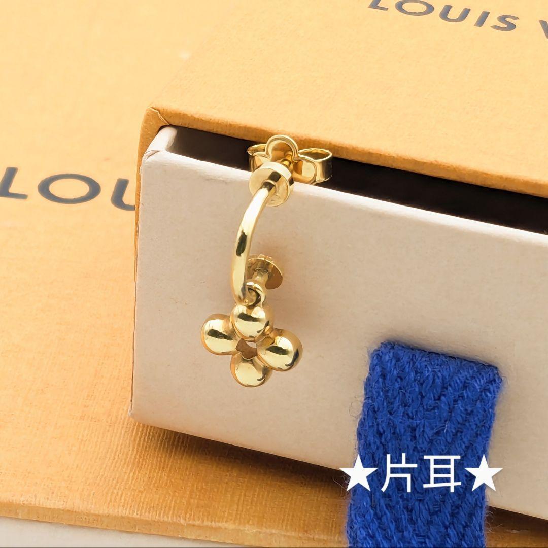 ルイヴィトン ブックルドレイユ ブルーミング フラワー 片耳 ピアス