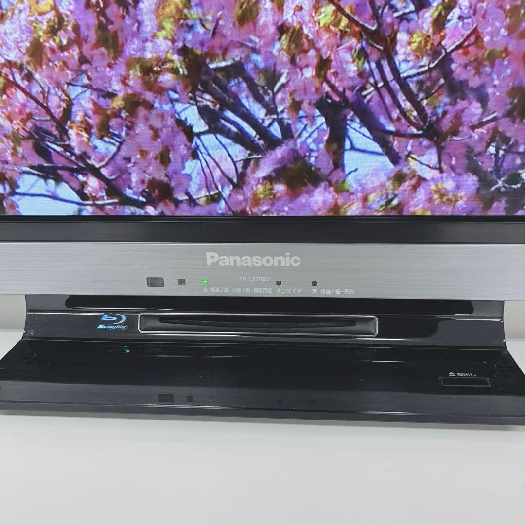 ◇パナソニック◇VIERA◇液晶テレビ◇37インチ◇大阪兵庫京都奈良滋賀和歌山◇