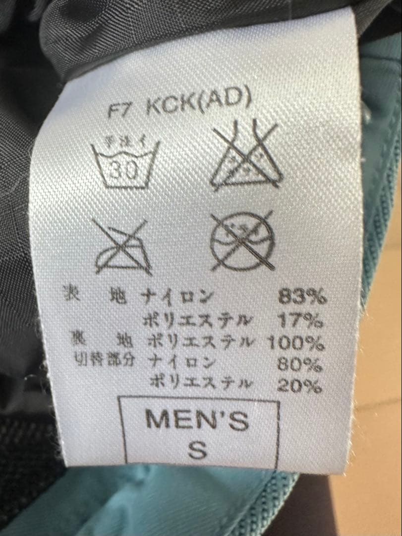 y*u様 Nike ACG スノーボードジャケット S/M