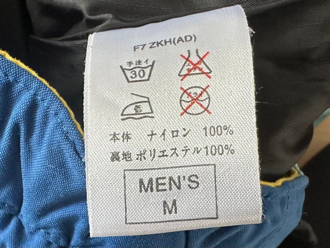 y*u様 Nike ACG スノーボードジャケット S/M