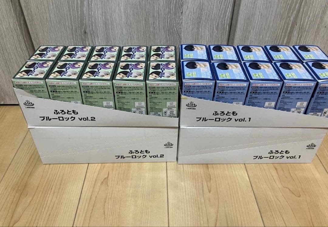 ふろとも ブルーロック vol.1 vol.2 40個　新品未開封　入浴剤