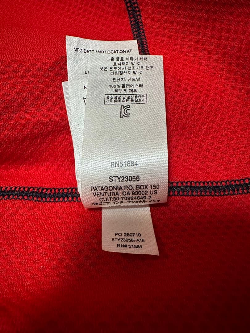 Patagoniaパタゴニア　レトロX フリース　ネイビー×レッド　Sサイズ
