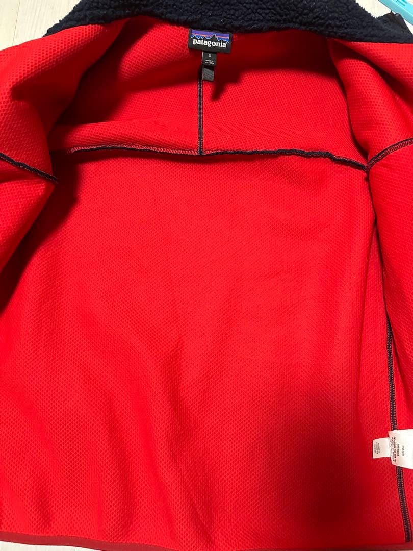 Patagoniaパタゴニア　レトロX フリース　ネイビー×レッド　Sサイズ