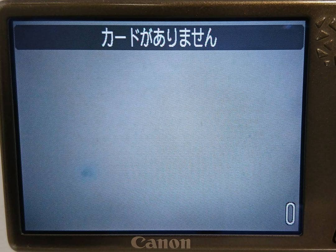 美品✨キャノン IXY DIGITAL 920 IS❤️初めてのデジカメにも◎