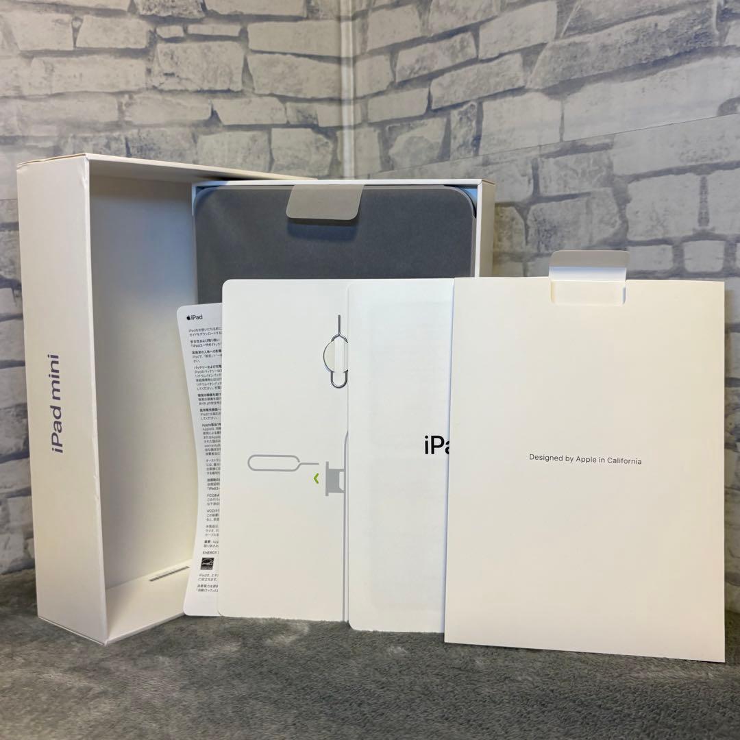 iPad mini 6 第6世代 Wi-Fi+Cellular 256GB