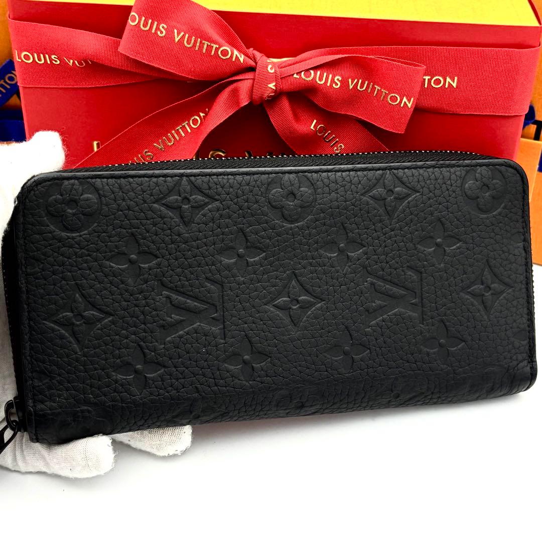 ☆極美品☆箱付☆ルイヴィトン 長財布 モノグラムトリヨン ジッピーウォレット 黒