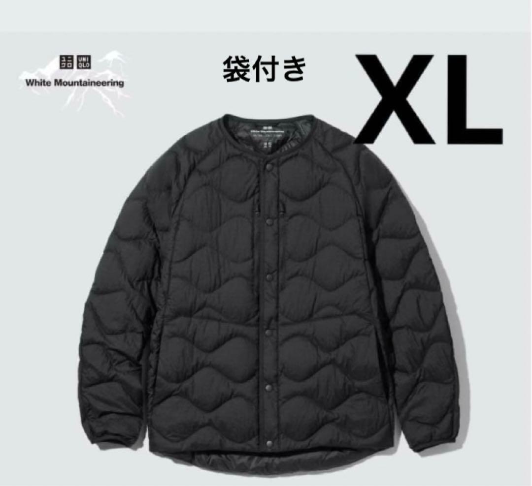 UNIQLO ホワイトマウンテニアリング　ダウン　初期コラボ OVY XL 袋付