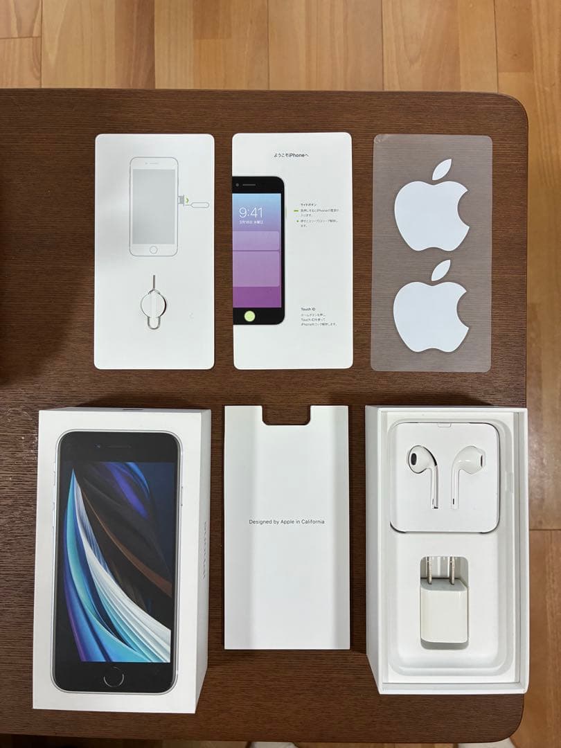 スマートフォン本体 Apple iPhone SE 128GB