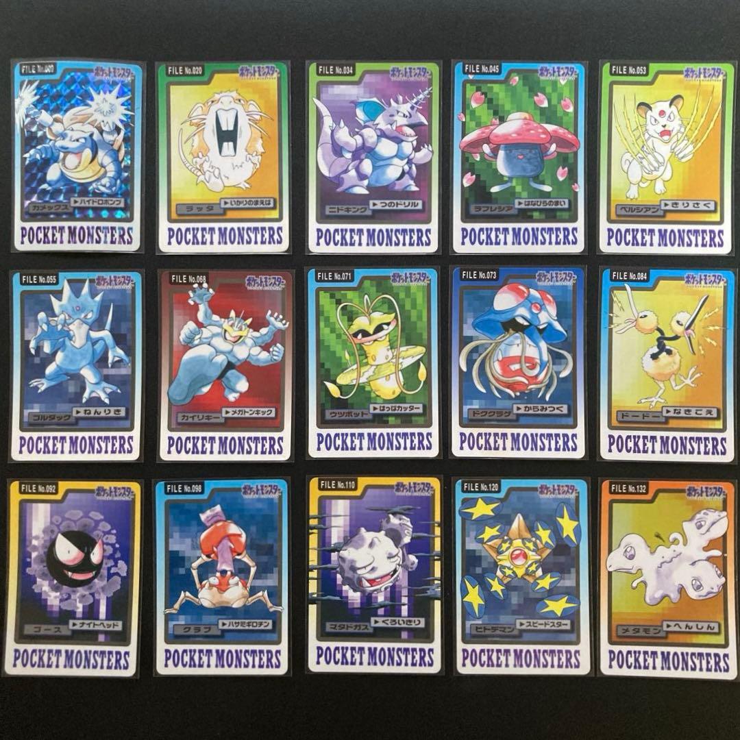 P*0様 バンダイ ポケモンカードダス まとめ売り