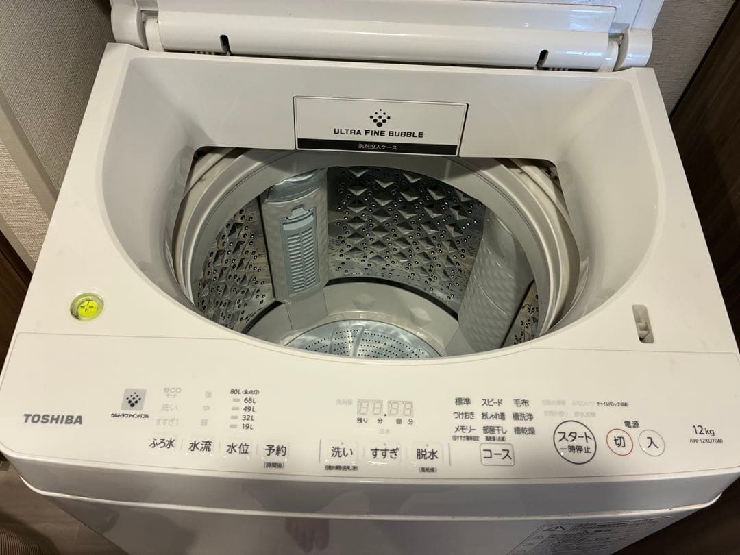 東芝TOSHIBA 全自動洗濯機12kg AW-12XD7(W) 低振動 低騒音