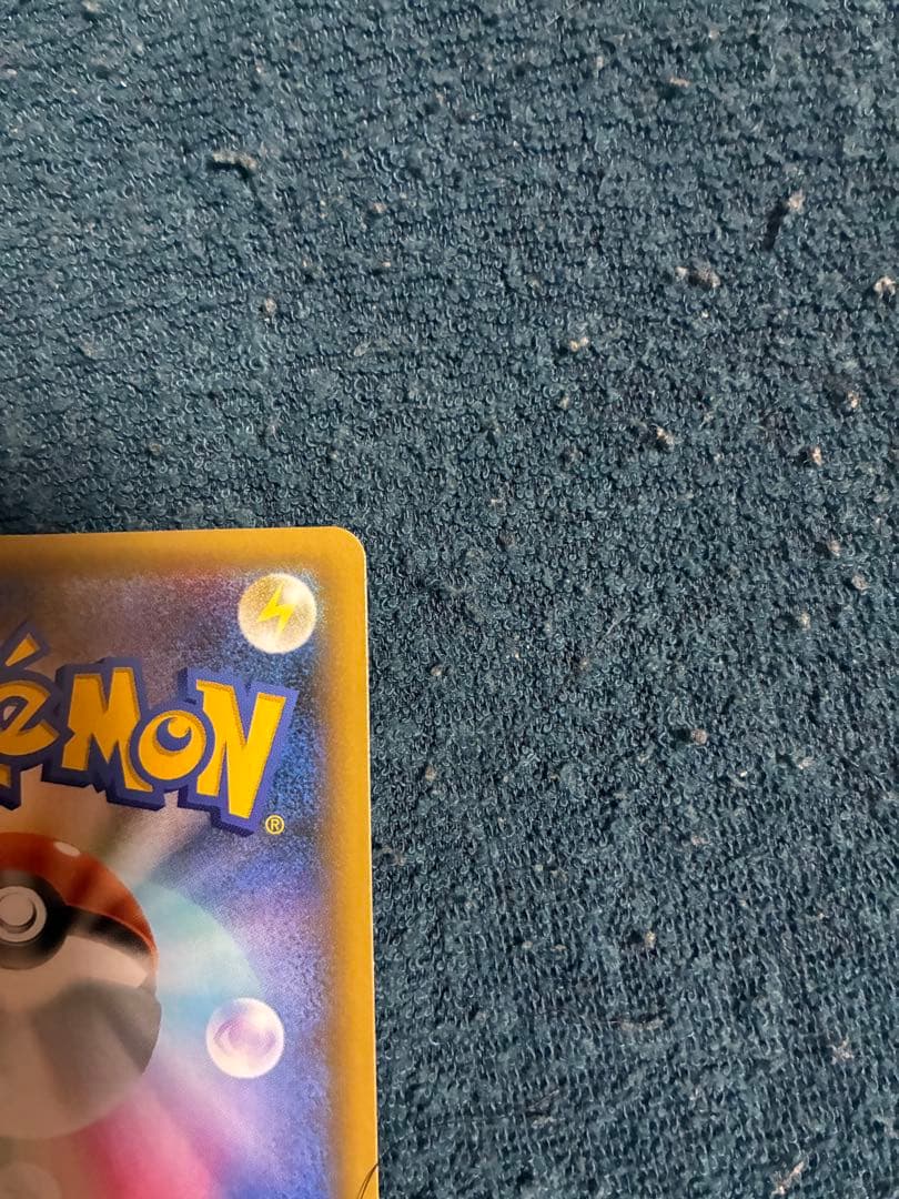 ブラッキー☆ プロモカードパック 25th ANNIVERSARY editi…