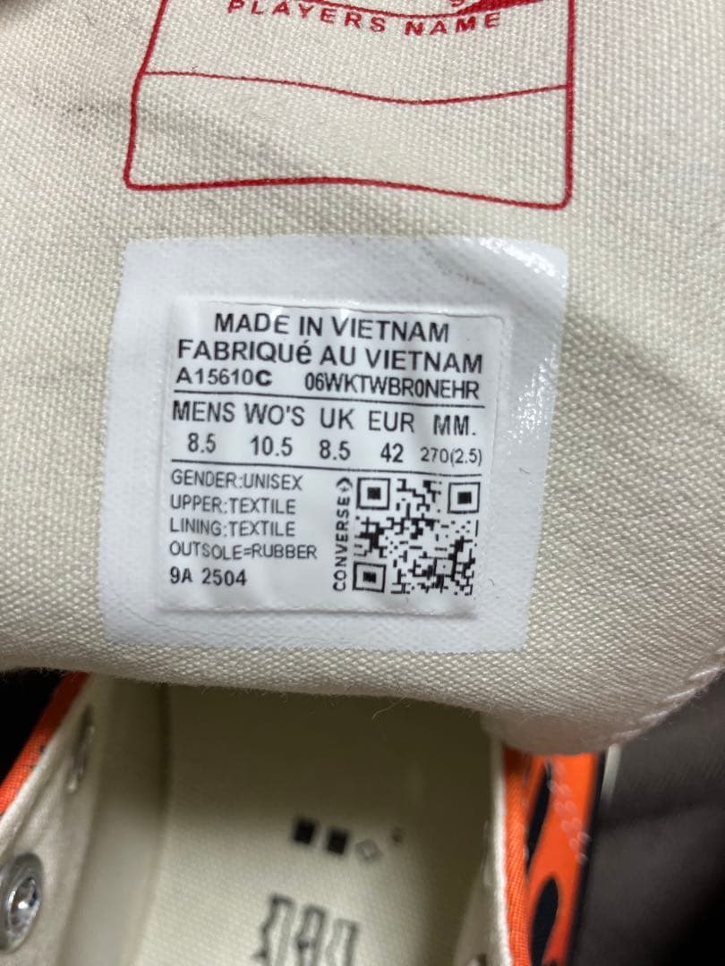 激レア！訳あり！新品 コンバース CT70 FIRE FLAME HI CUT