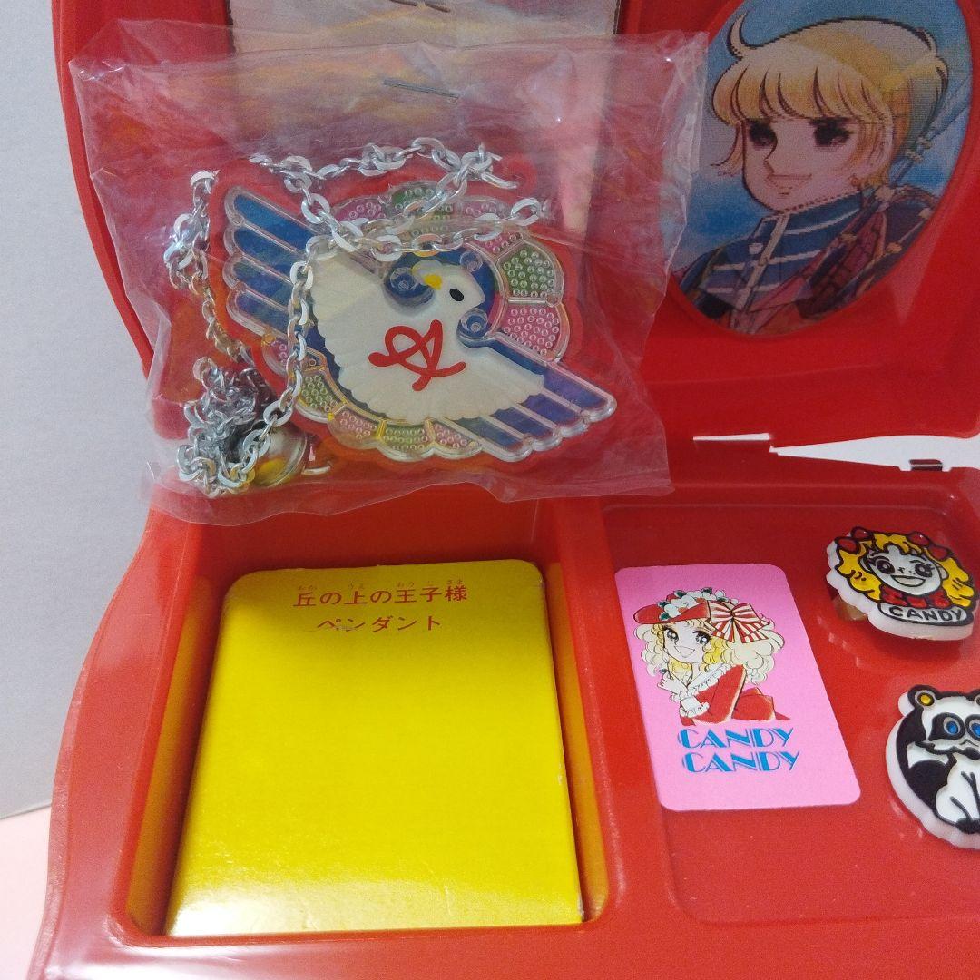 本日削除●昭和レトロ　キャンディキャンディ　オルゴール
