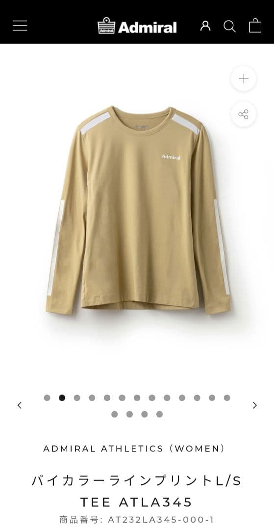 Admiral アドミラル テニスウェア 長袖シャツ&スコートセット M 秋冬物