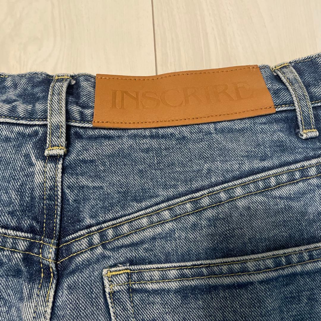 INSCRIRE フレアデニムロングスカート インディゴブルー