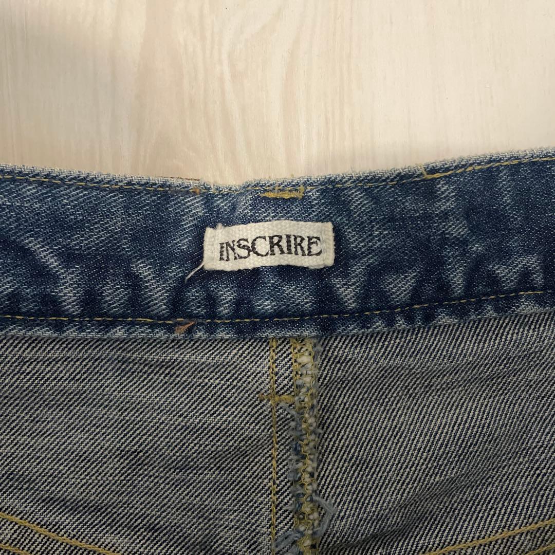 INSCRIRE フレアデニムロングスカート インディゴブルー