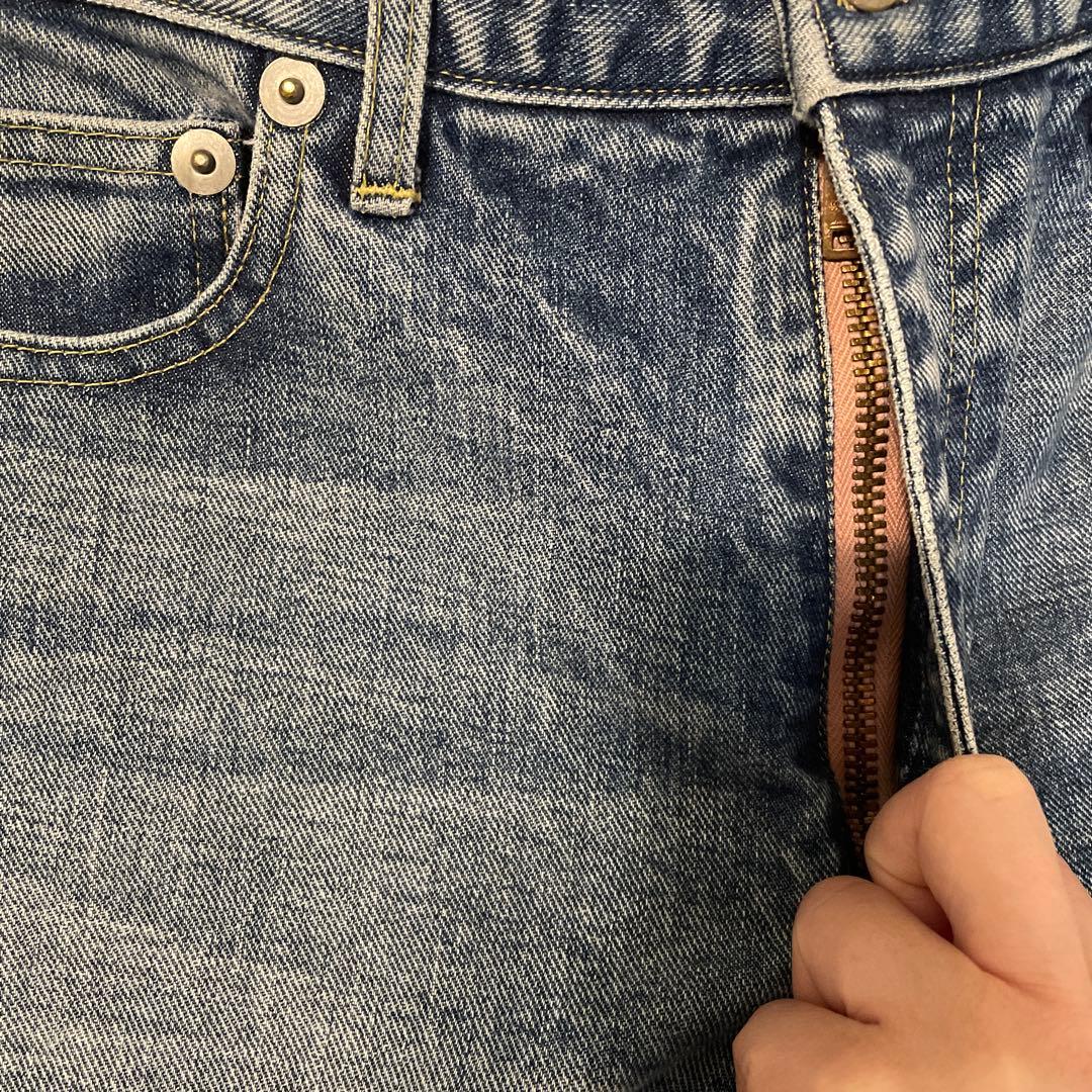 INSCRIRE フレアデニムロングスカート インディゴブルー