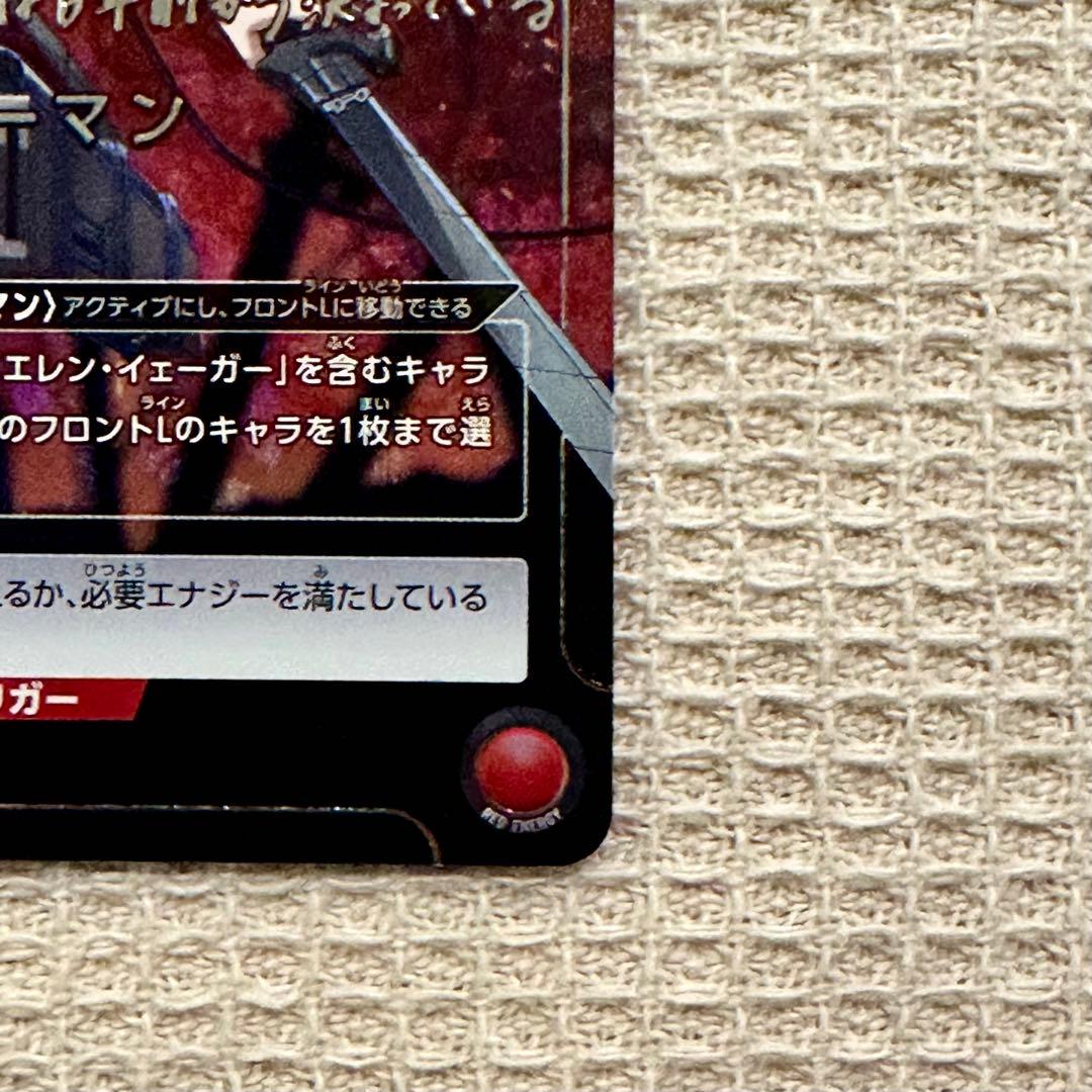 進撃の巨人 ユニオンアリーナ ユニアリ ミカサSR★★ パラレル サイン入り