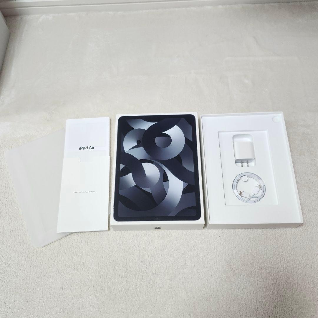 iPad Air 10.9インチ 第5世代[64GB] Wi-Fi カバー箱付き