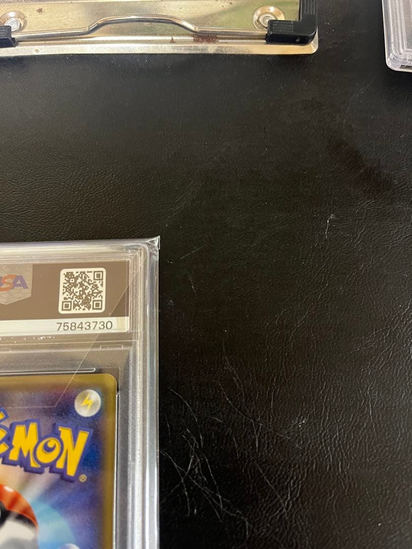 PSA9パルキア 伝説キラコレクション さいとうなおき