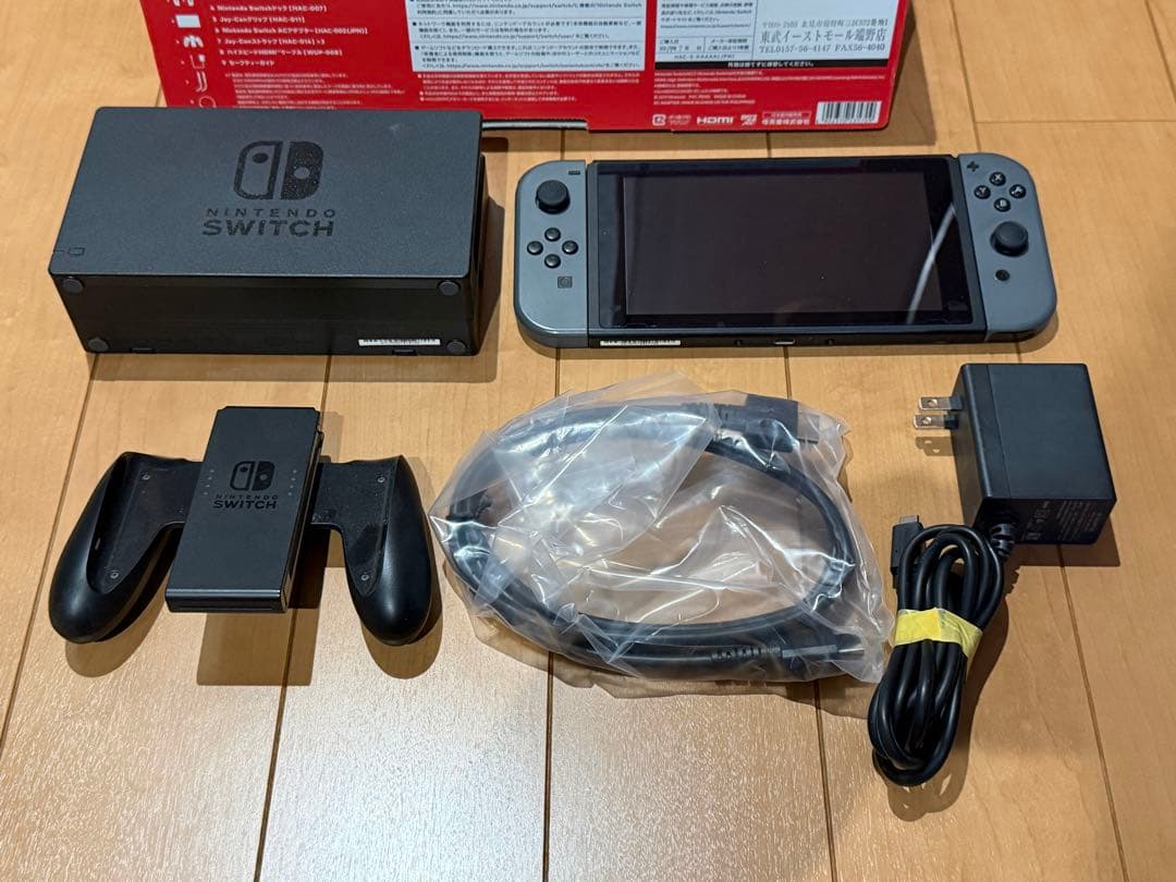 ニンテンドー Switch 本体 グレー