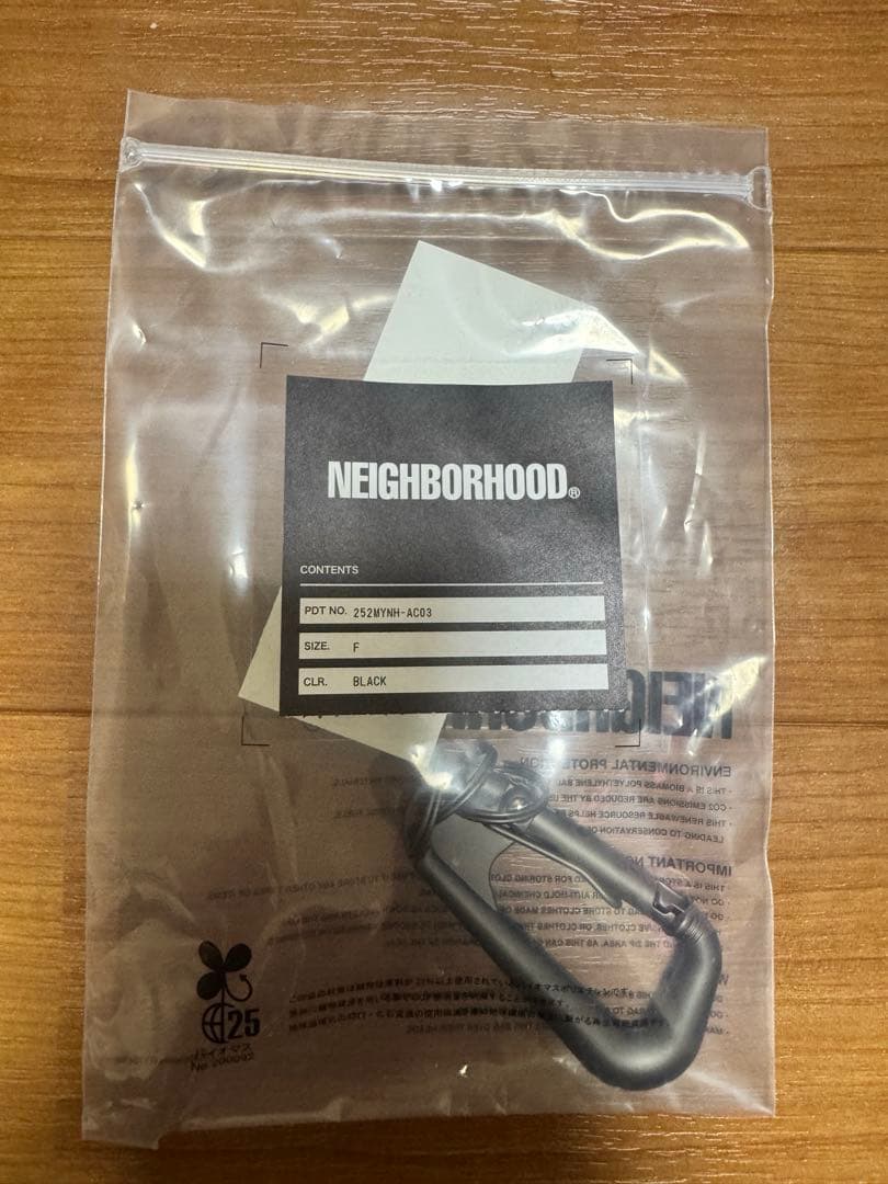 NEIGHBORHOOD カラビナキーホルダー　ネイバーフッド