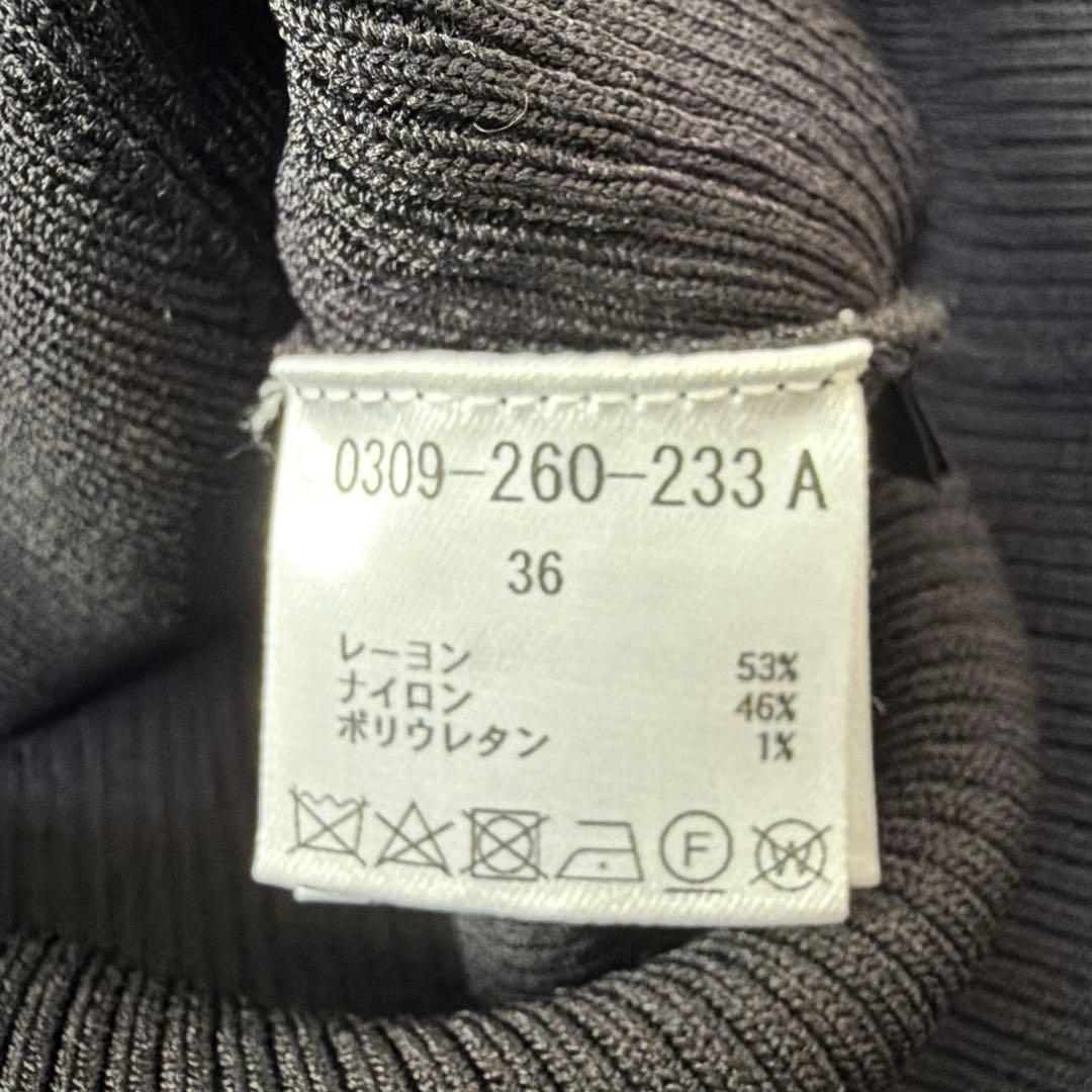 新品　未使用　ソブ　Sov. トップス　ニット　正規品