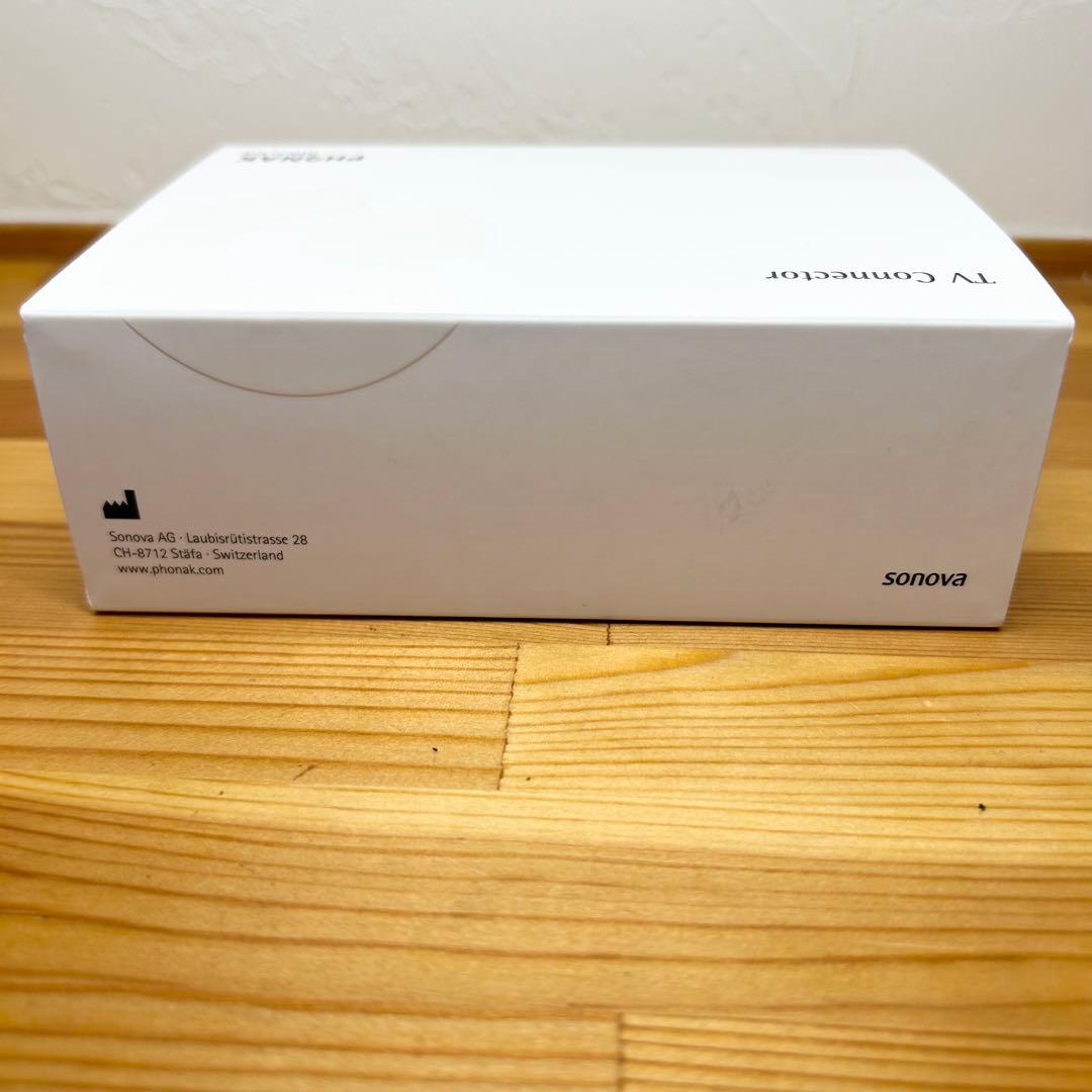 モンチママさん専用　フォナック　補聴器用　テレビコネクターD