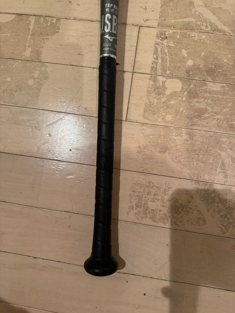 ミズノ 軟式バット 84cm ギガキング