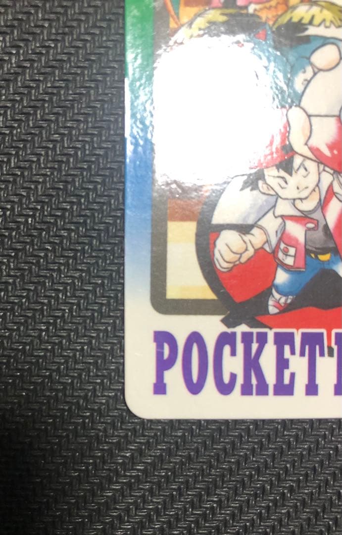 希少 ポケモン スペシャル カードダス リザードン フシギバナ カメックス 限定