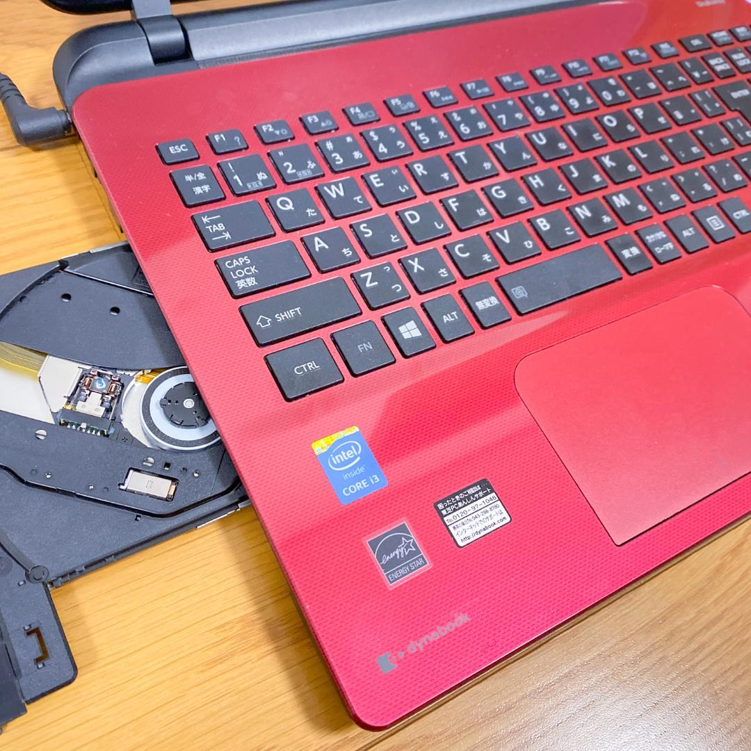 タカ✨オフィス2021✨東芝ノートパソコン i3 SSD256 メモリ8