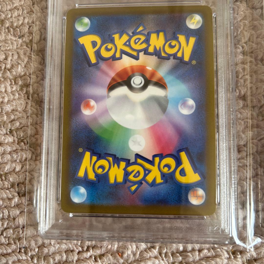 パルキア　ディアルガ　連番　psa10