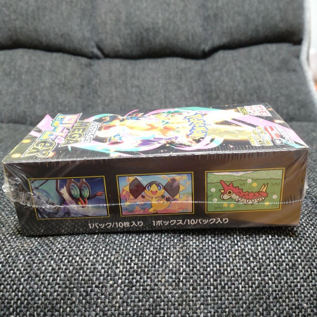 ポケモンカードゲーム MEGA ドリームEX シュリンク付きBOX