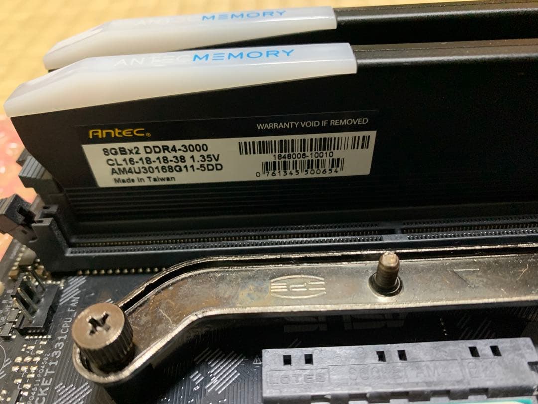 【動作品】マザーボード、CPU、メモリ、CPUクーラーセット