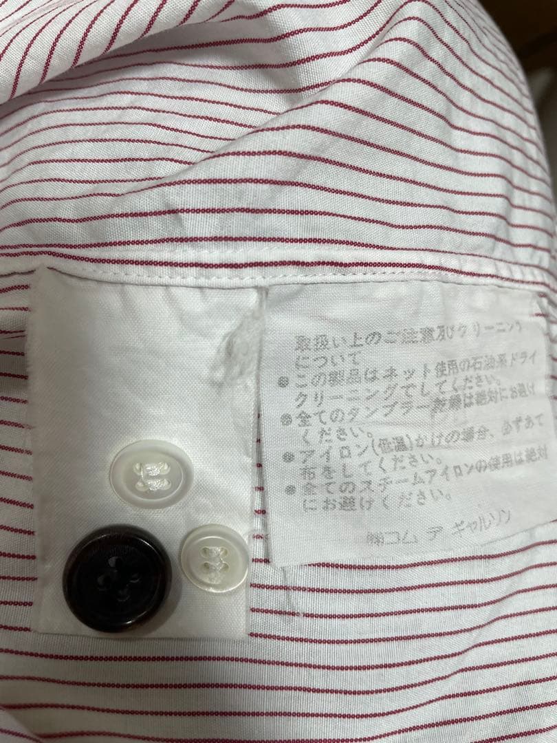 コムデギャルソンオム 田中オム 半袖シャツ