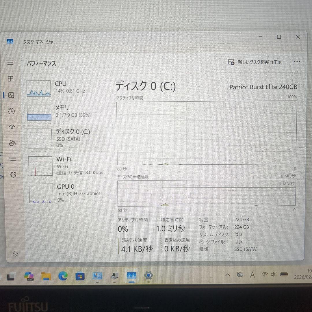富士通 LIFEBOOK A577/S第7世代i5 Win11 Pro純正AC付