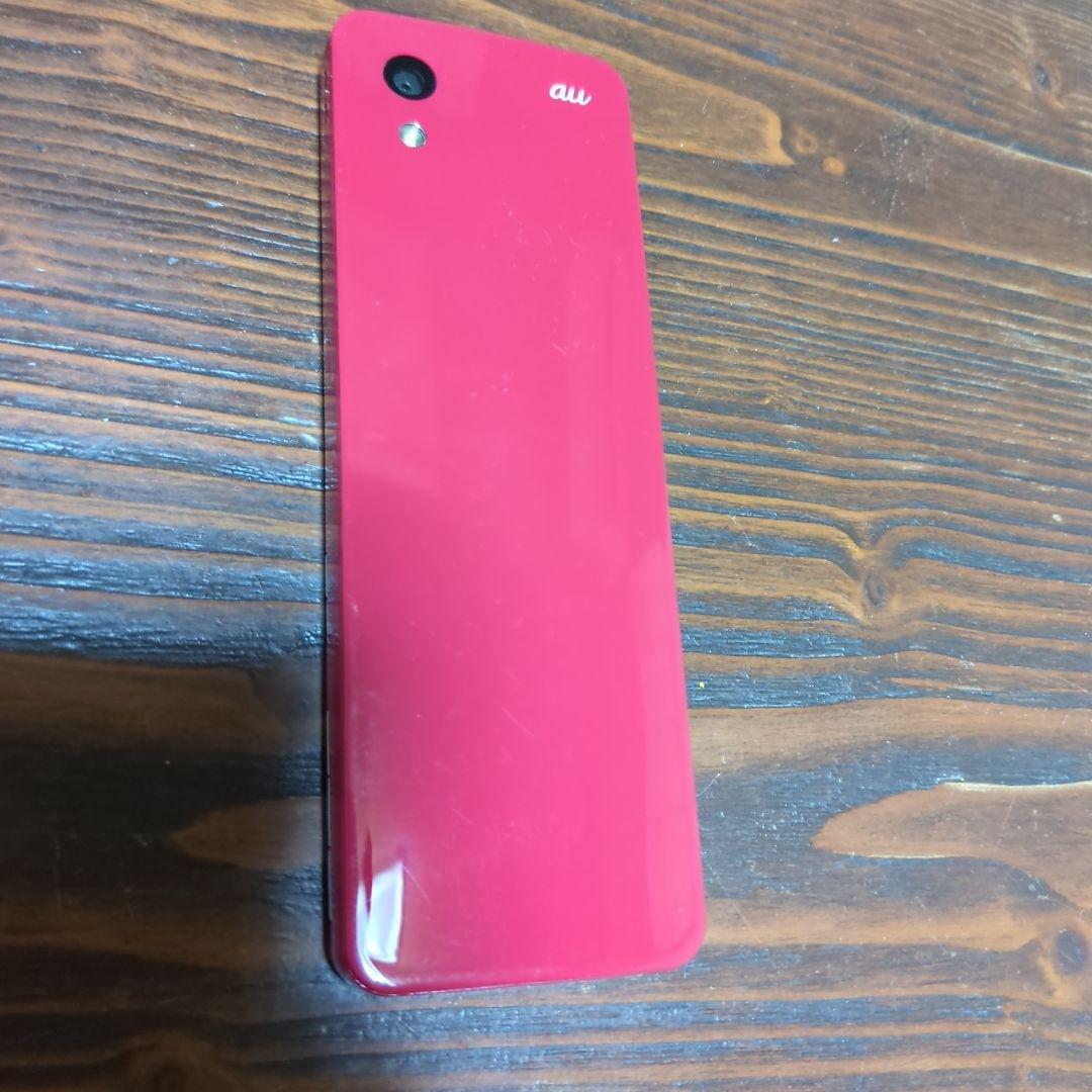 au 京セラ INFOBAR XV KYX31 カラー: ニシキゴイ　中古