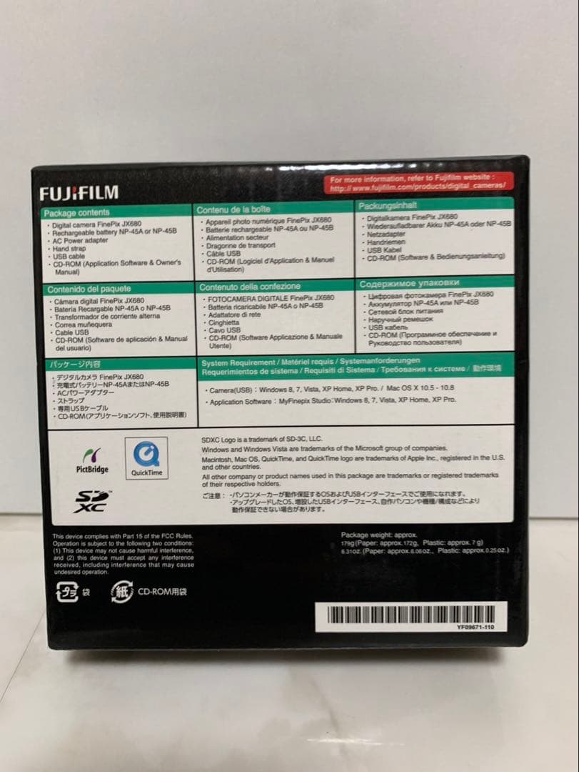 動作確認済 Fujifilm FINEPIX JX680 デジカメ コンデジ