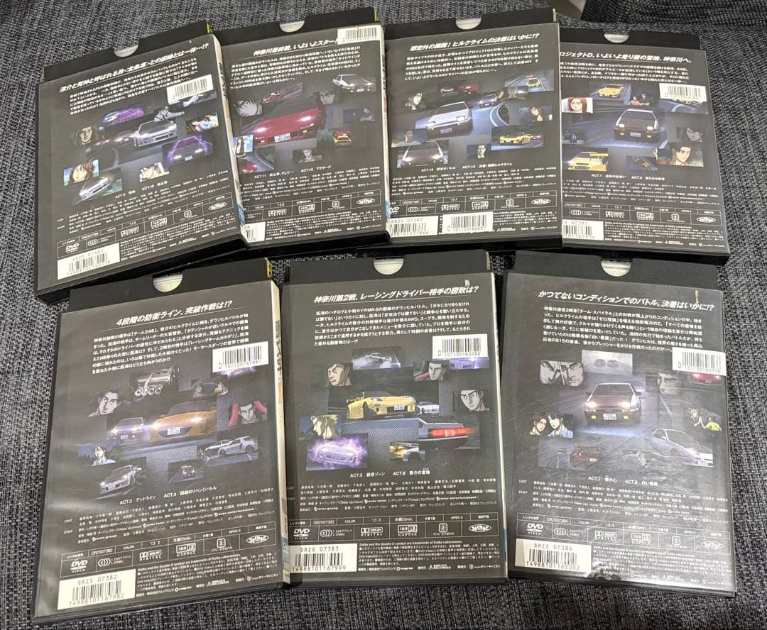 頭文字Ｄ Final Stage DVD 全7巻セット レンタル落ち