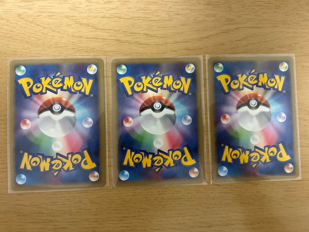 ポケモンカード ポケモンだいすきクラブカード 入会プレゼント