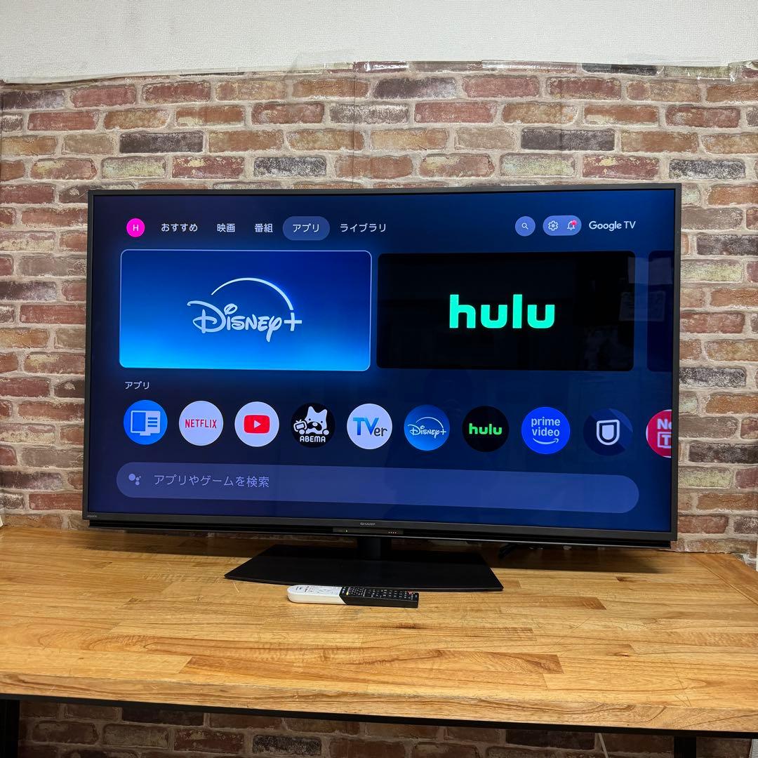 シャープ 55V型 4K液晶テレビ AQUOS 4T-C55EN1 動画アプリ○