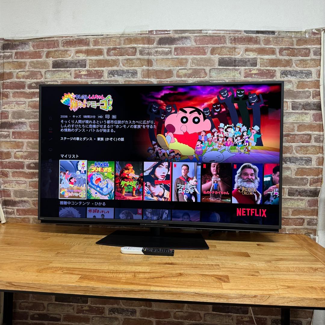 シャープ 55V型 4K液晶テレビ AQUOS 4T-C55EN1 動画アプリ○