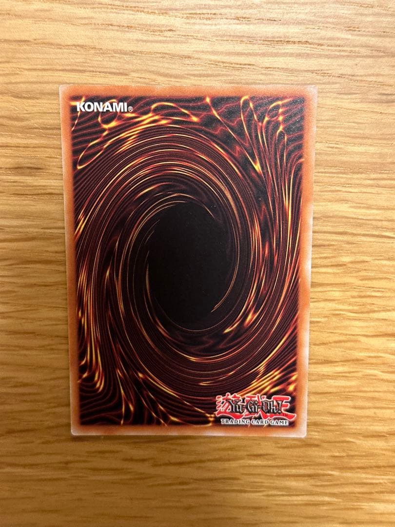 遊戯王　混沌の戦士 カオスソルジャー　ポルトガル語版　ゴーストレア　ホロ