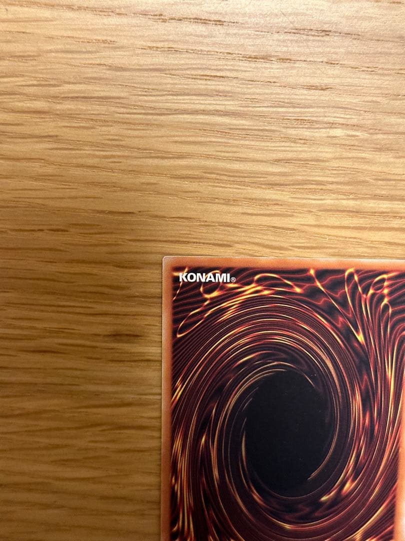 遊戯王　混沌の戦士 カオスソルジャー　ポルトガル語版　ゴーストレア　ホロ