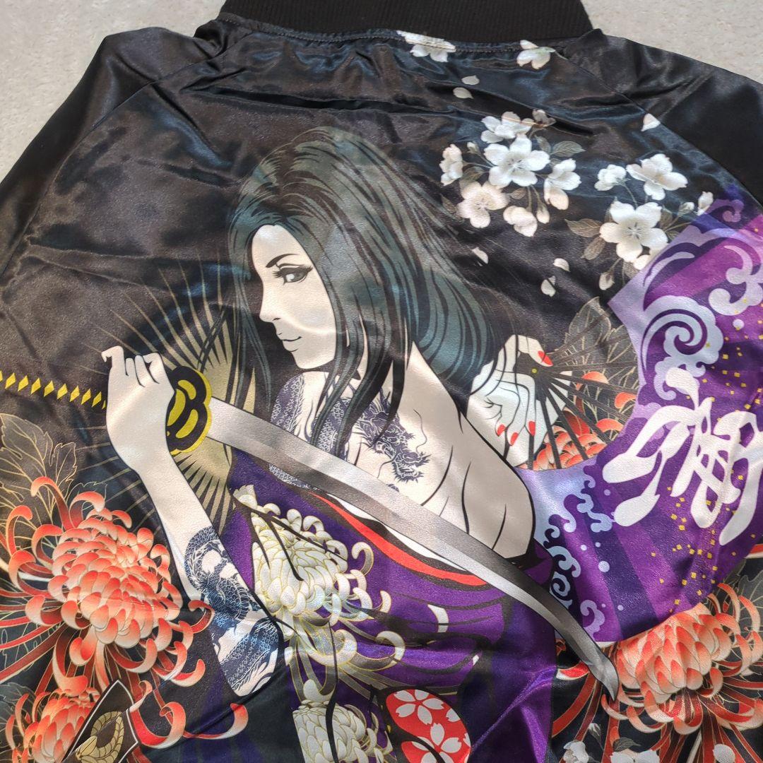 新品未使用　抜刀娘　XXL ブラック スカジャン 　花柄刺繍